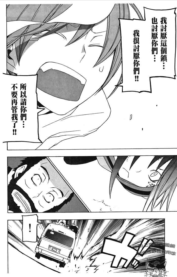 6卷210
