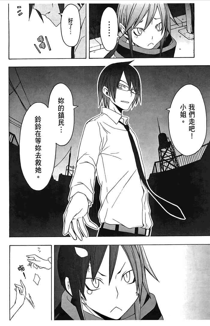 6卷220