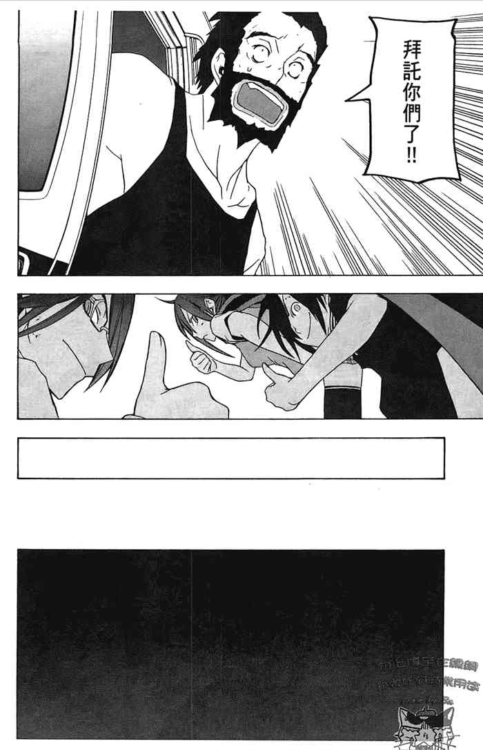6卷226