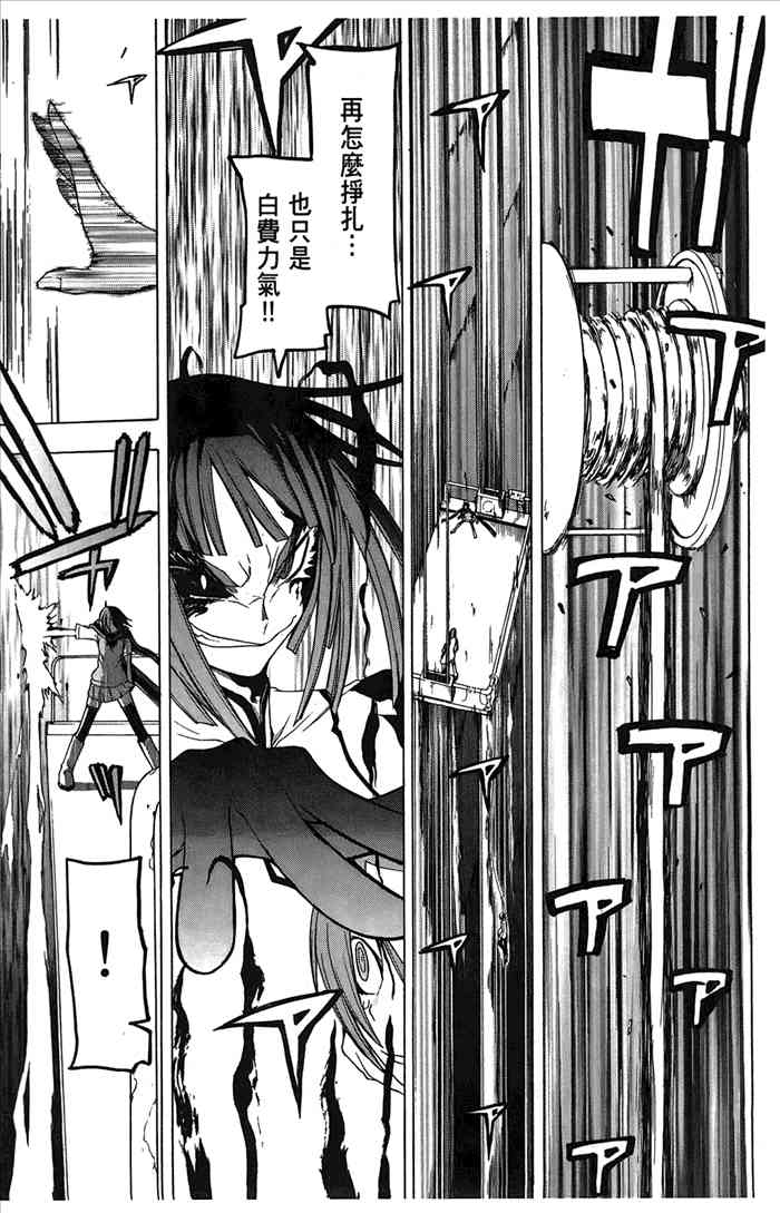 6卷235