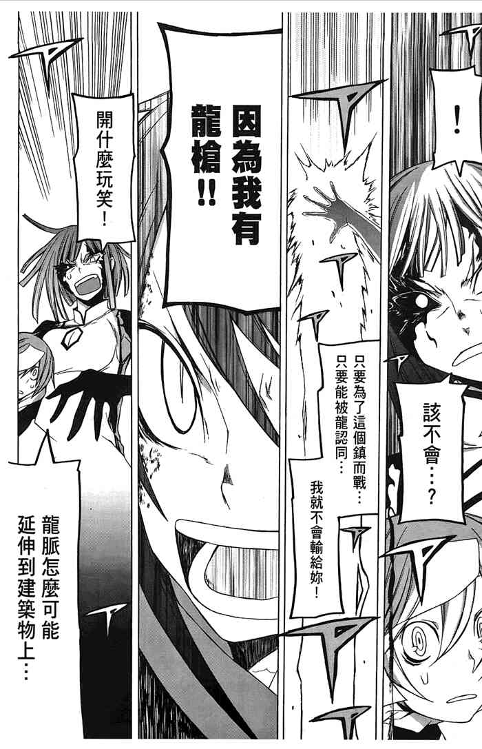 6卷236