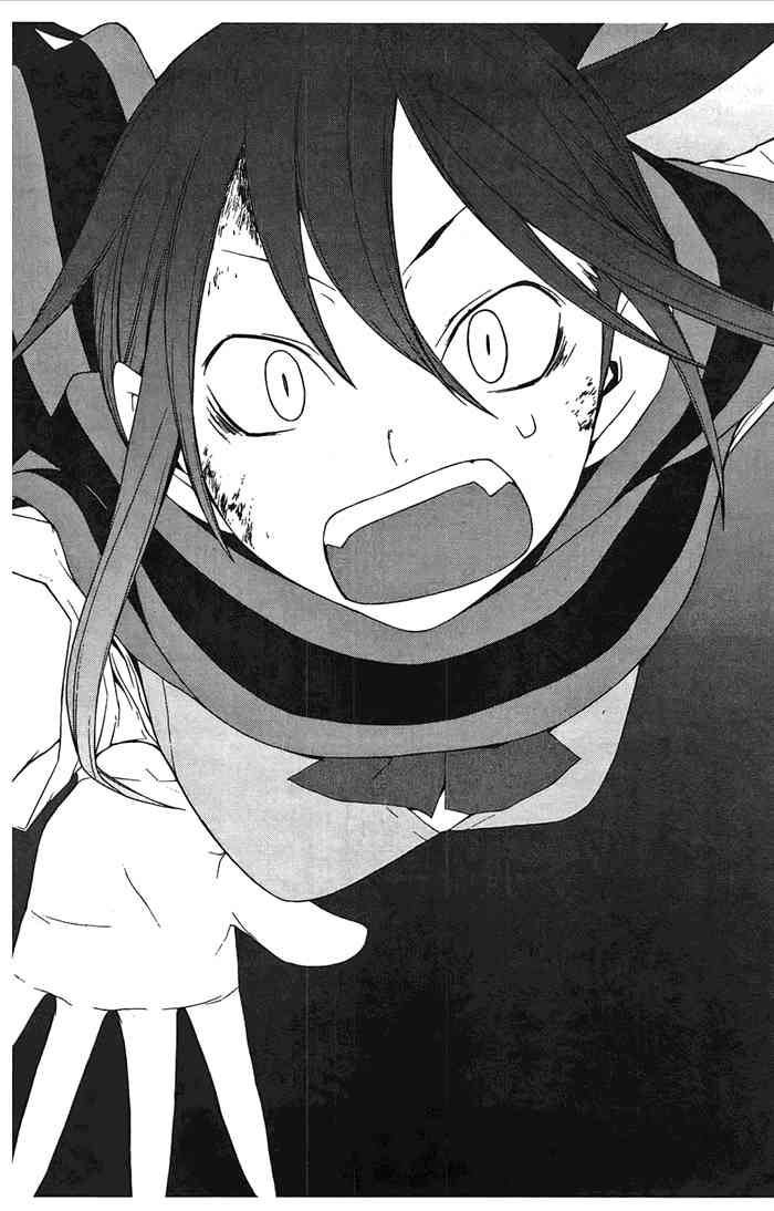 6卷242