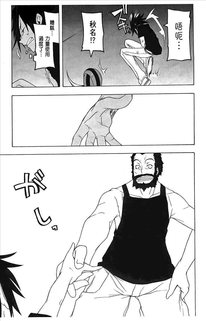 6卷249