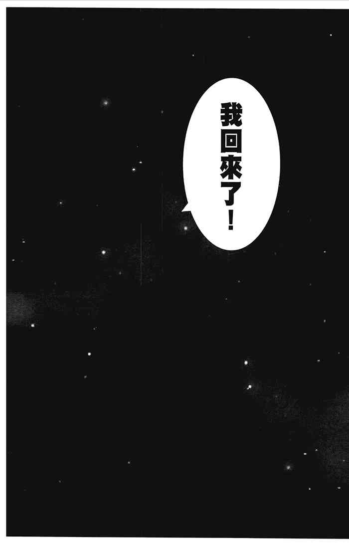 6卷252