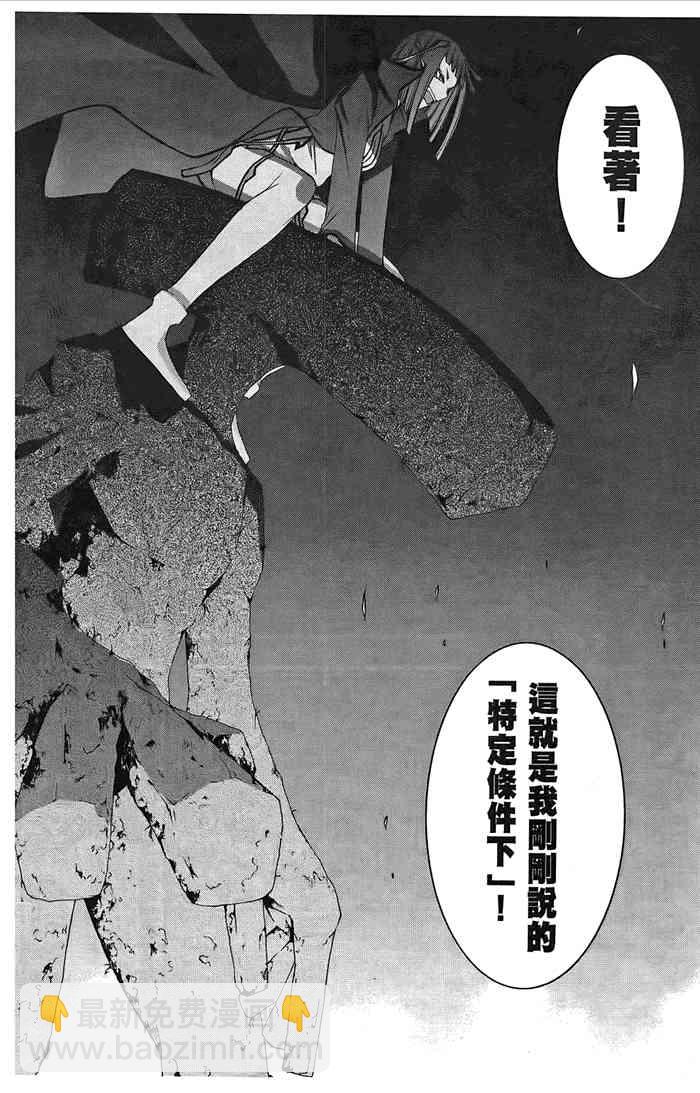 6卷30