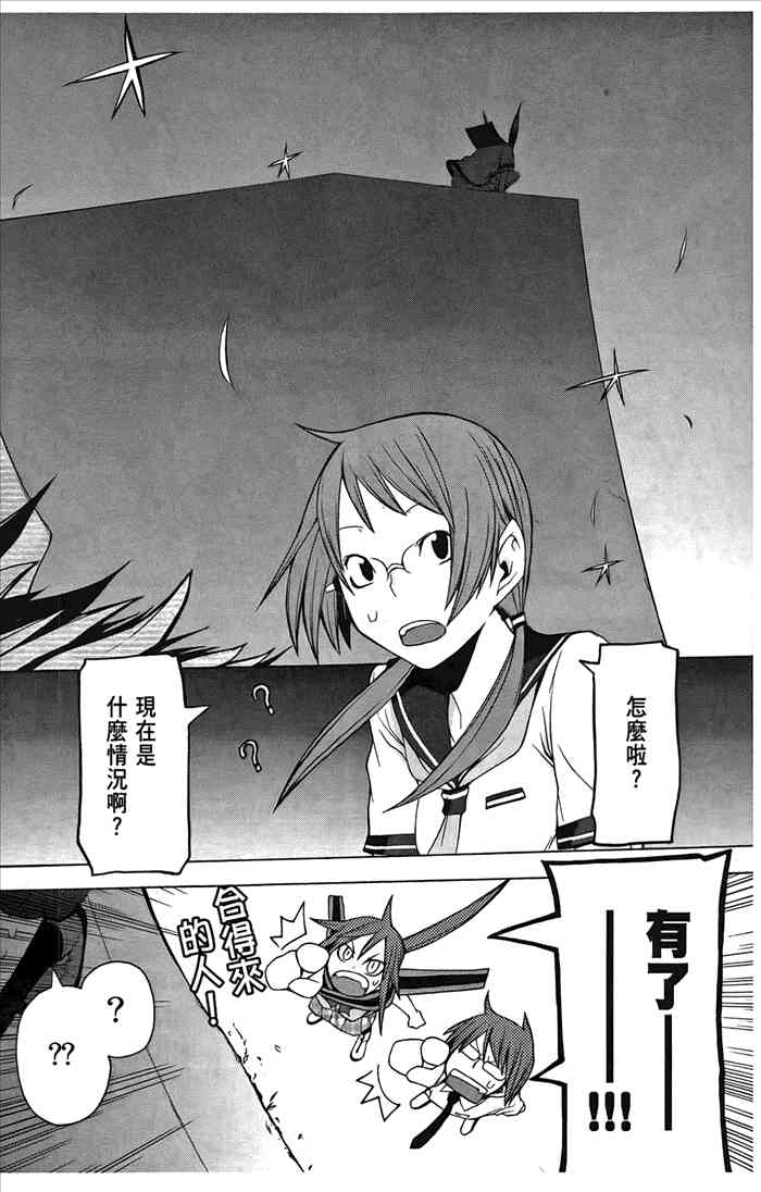 6卷75