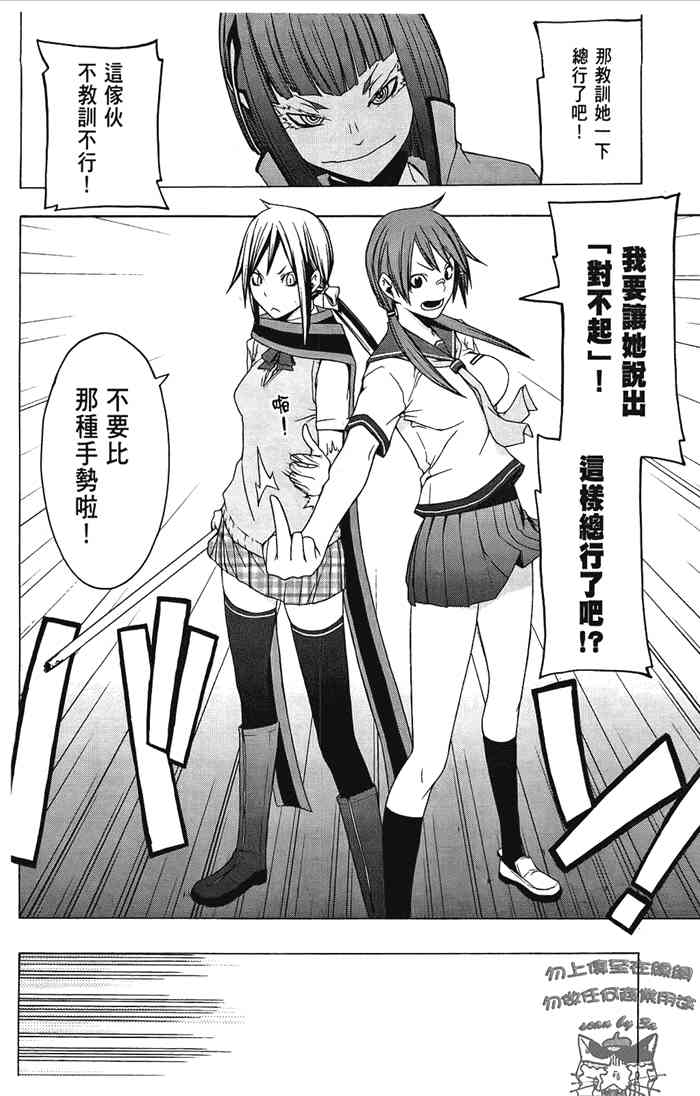 6卷92