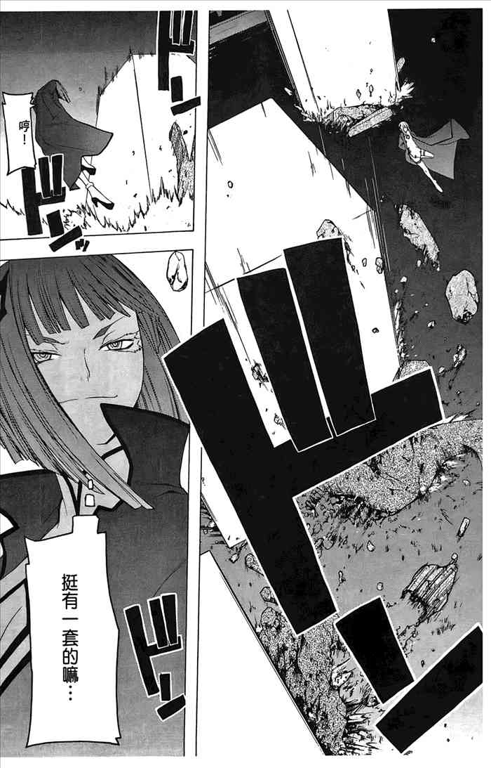 6卷99