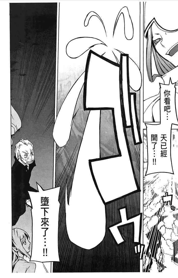 7卷182