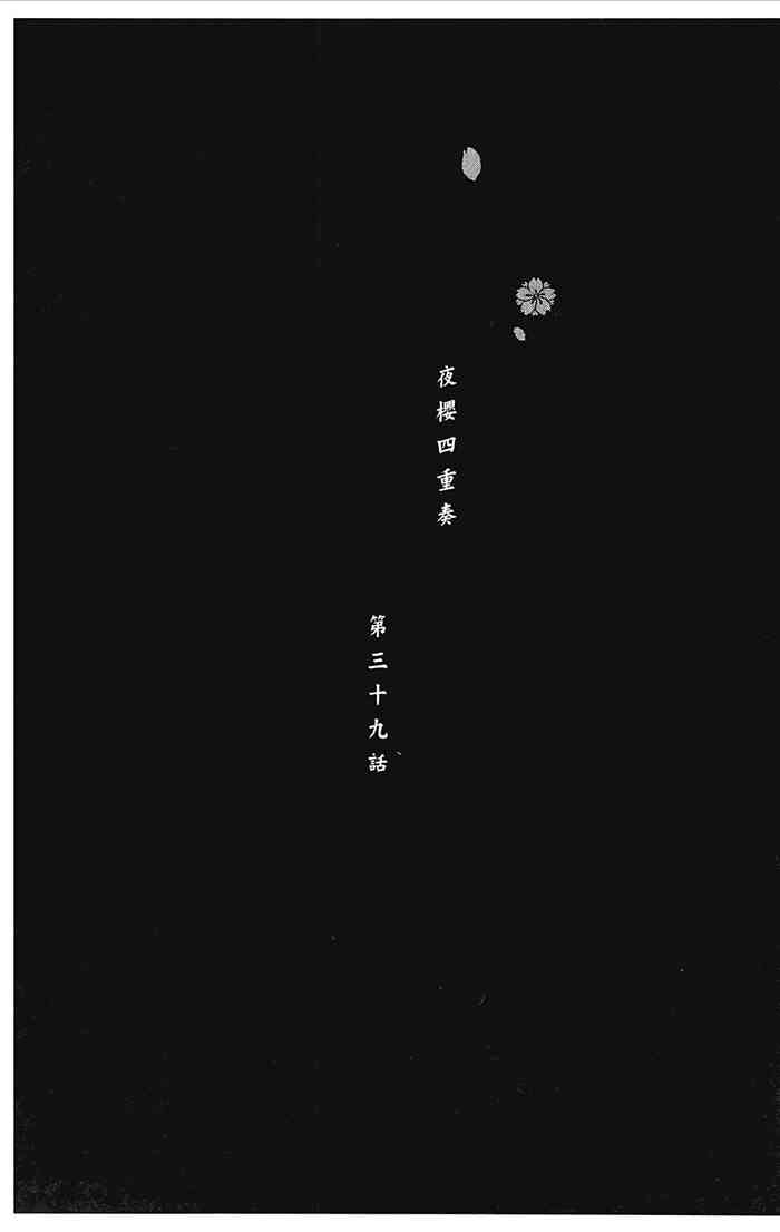 7卷196