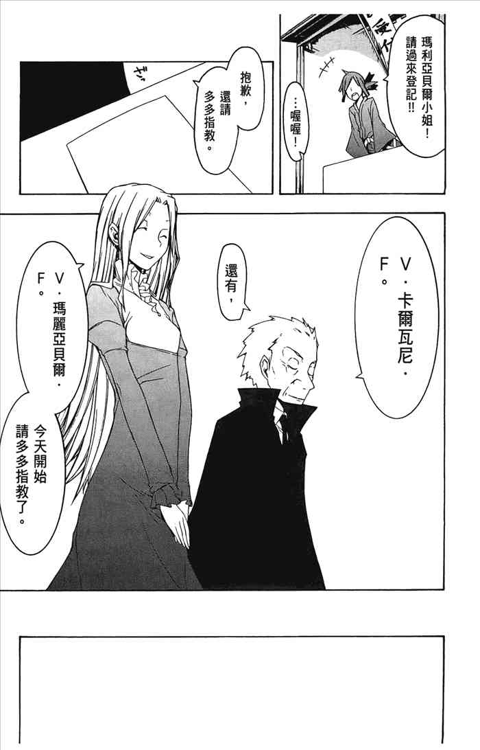 7卷227