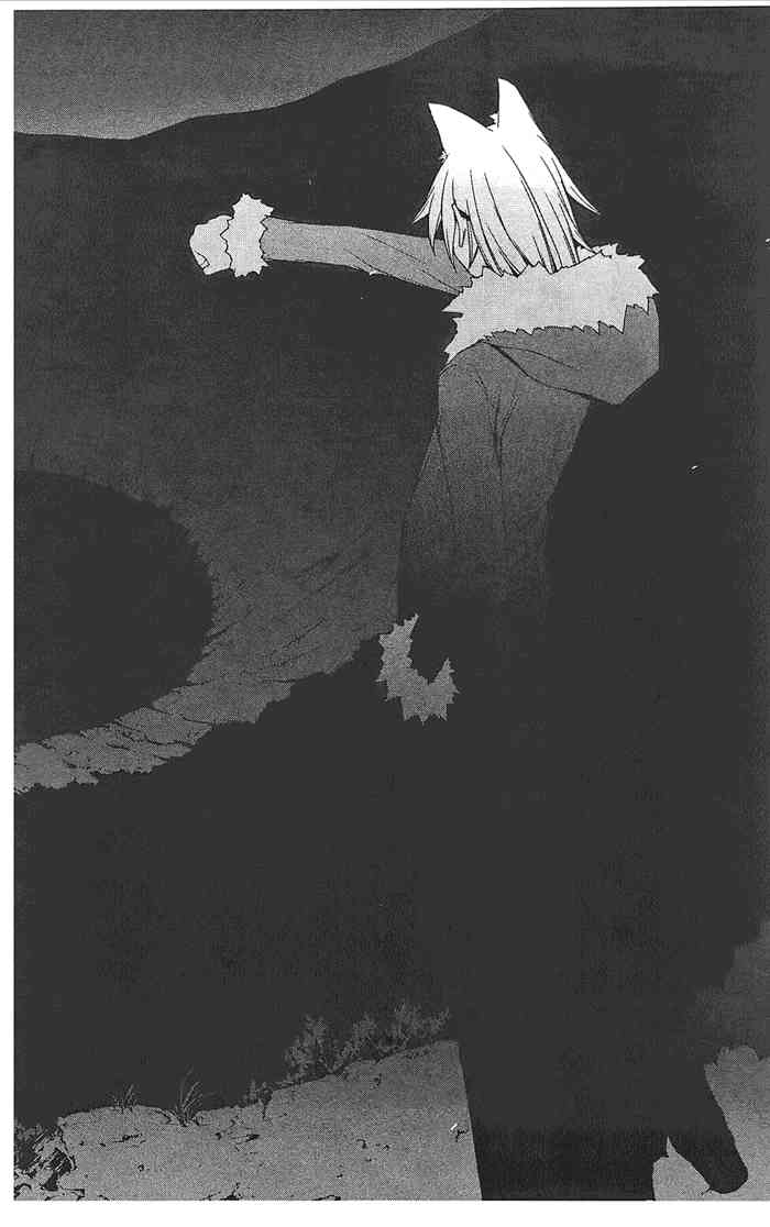 8卷118