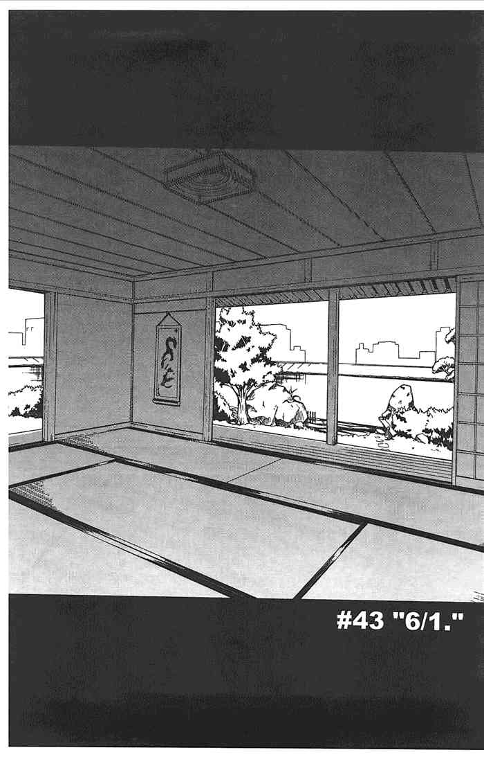 8卷122