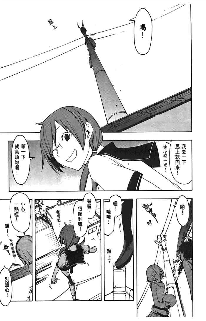 8卷125