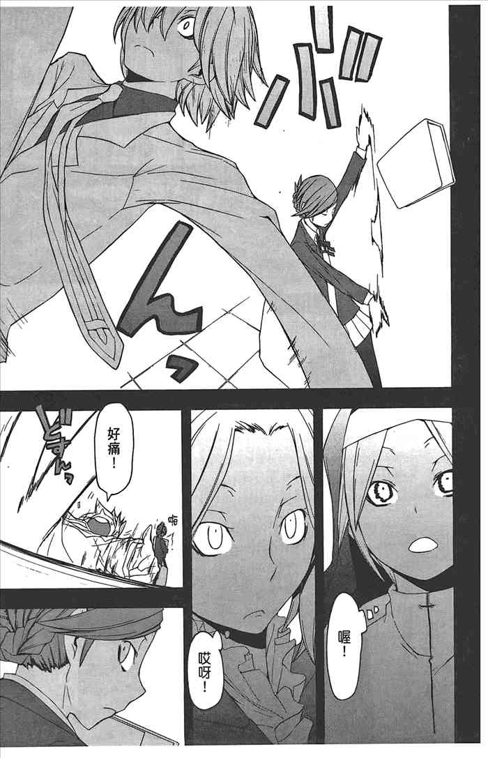 8卷165