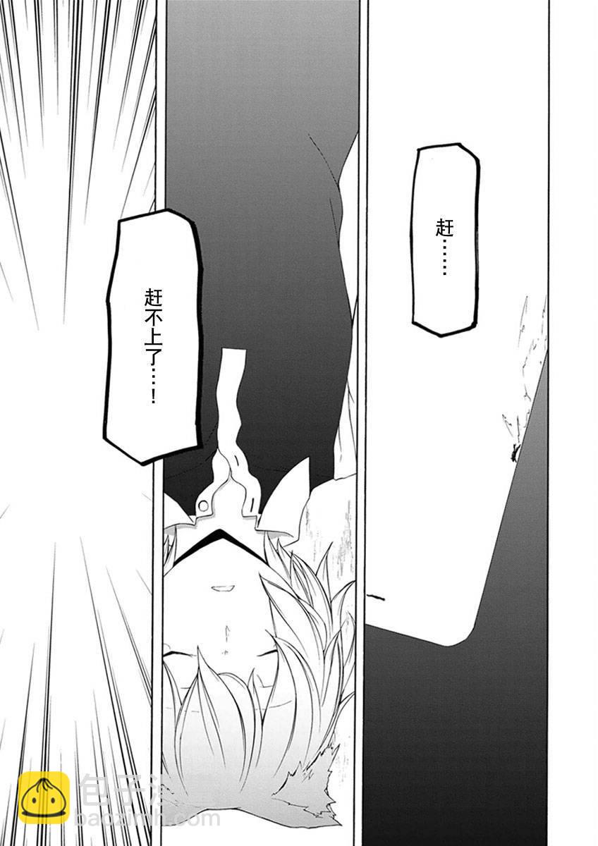 26话137