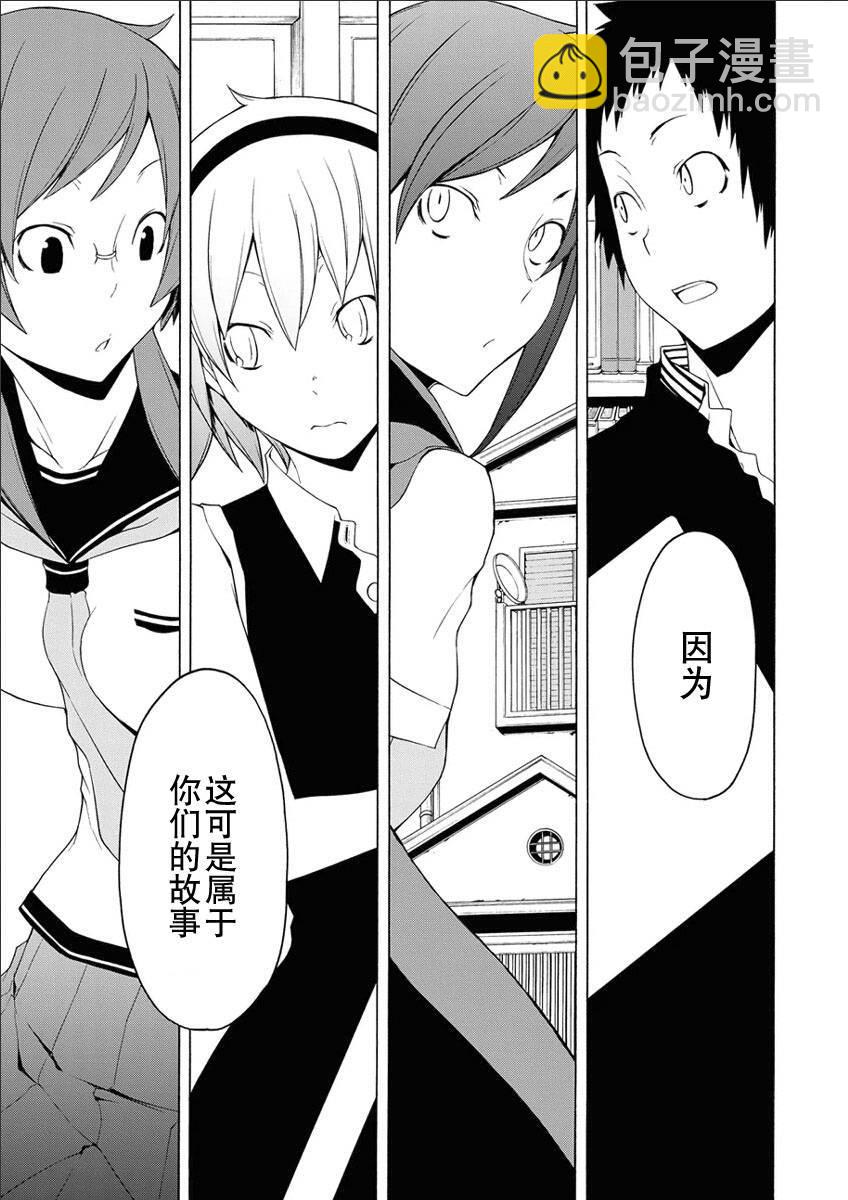 26话213
