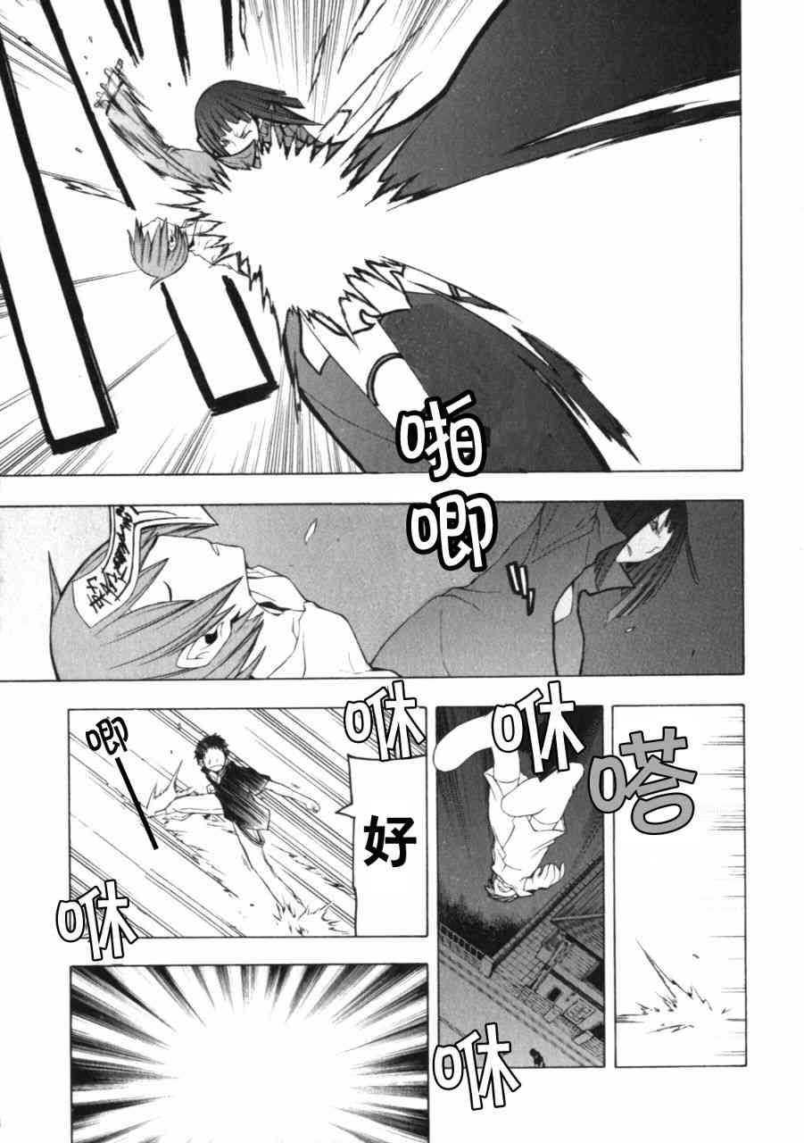 27话22