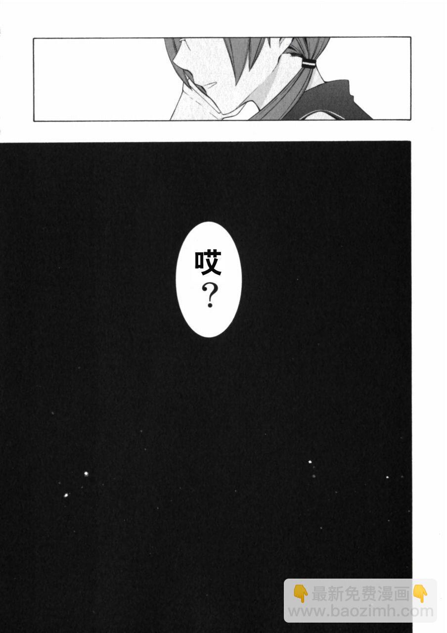 27话28