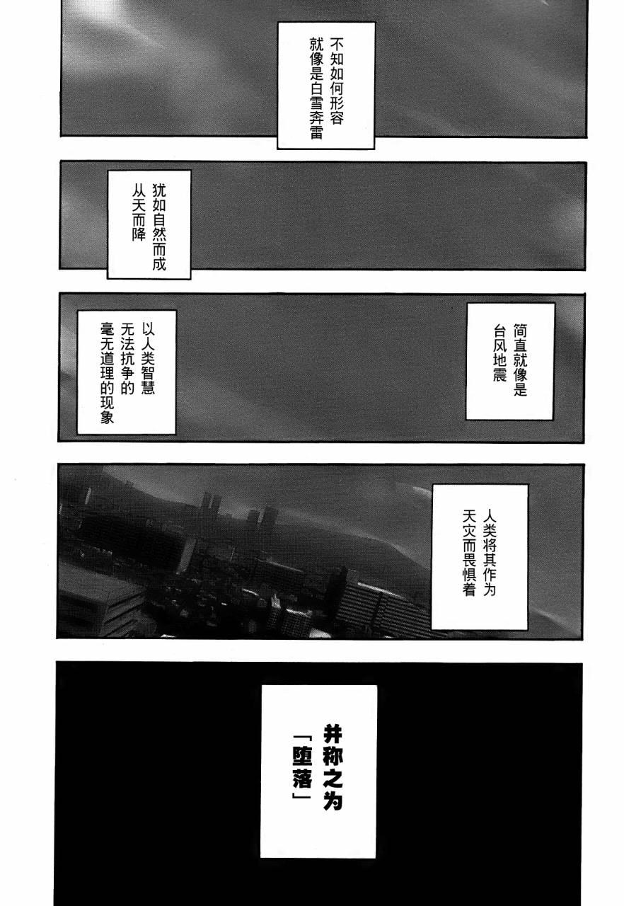 30话0