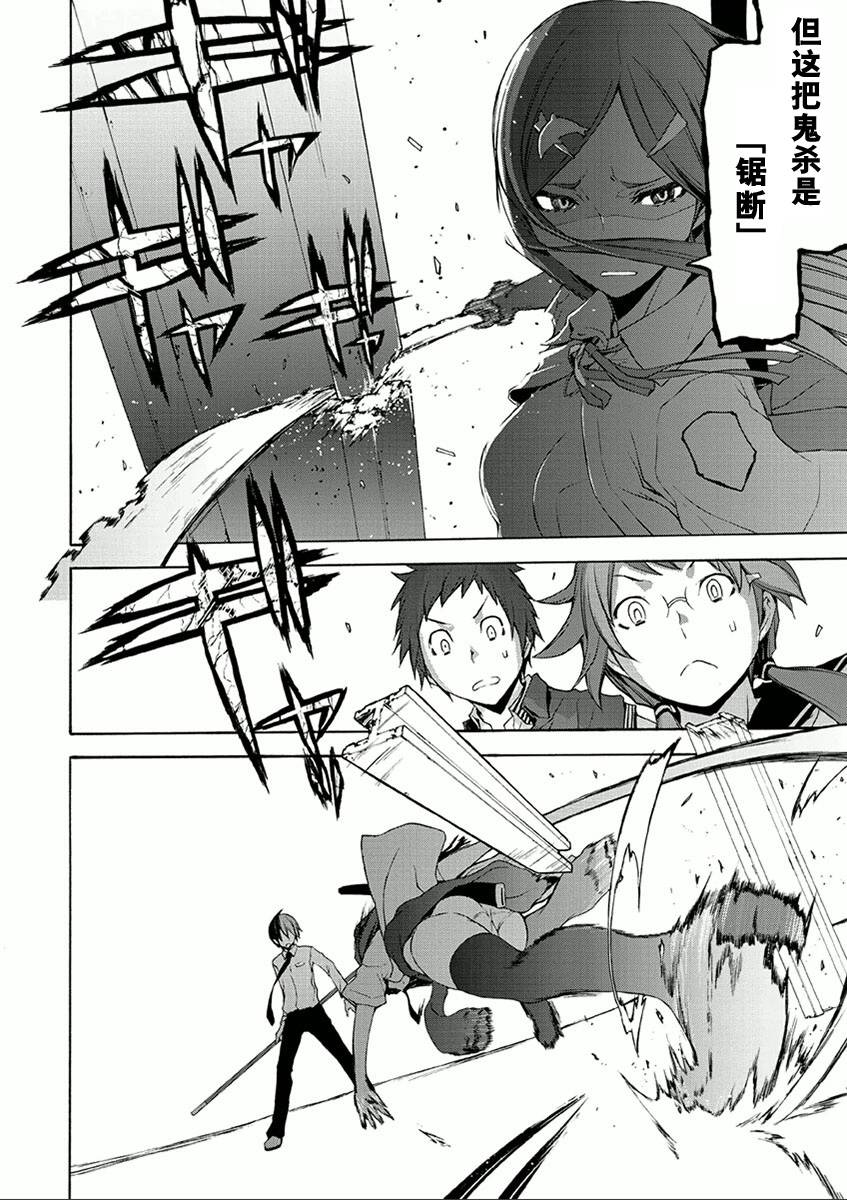 35话19
