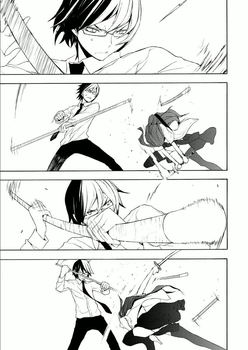 35话20