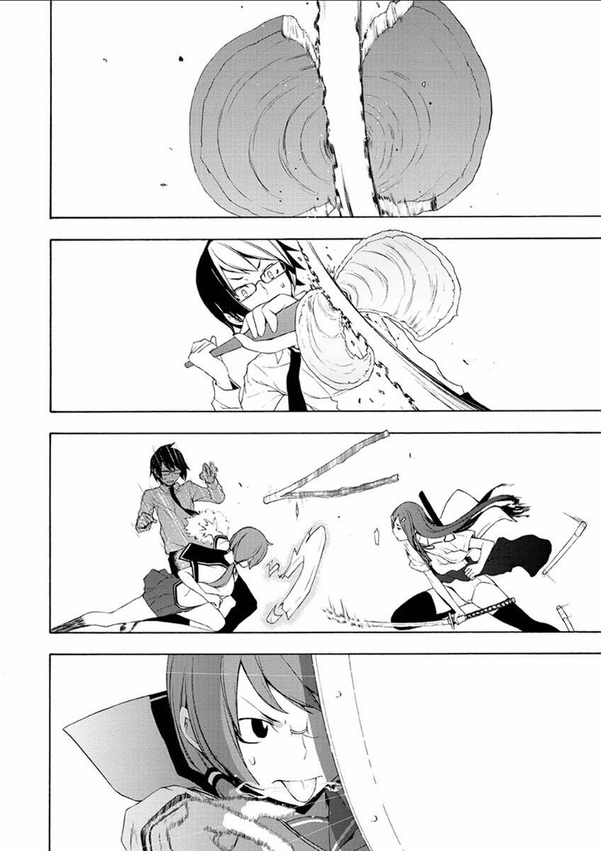 35话21