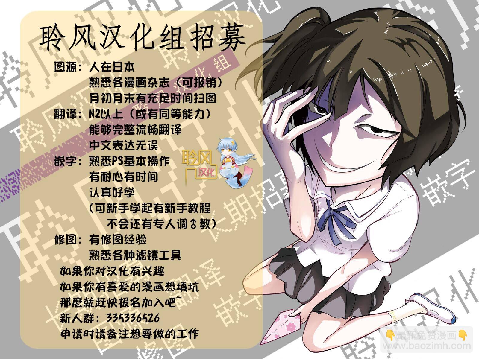 36话41