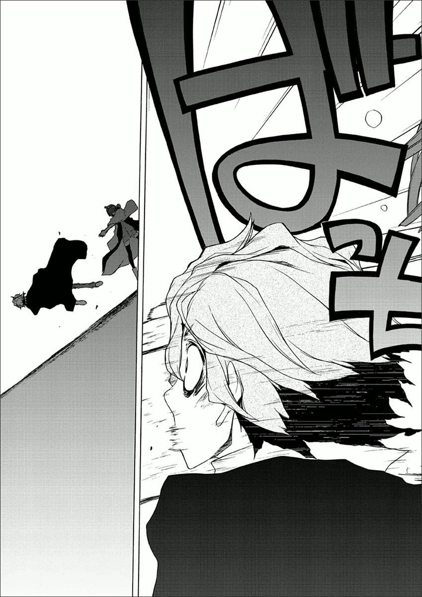 38话40