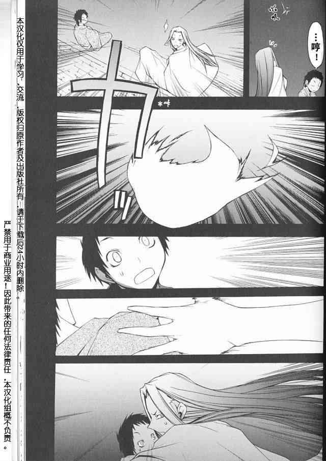 39话7