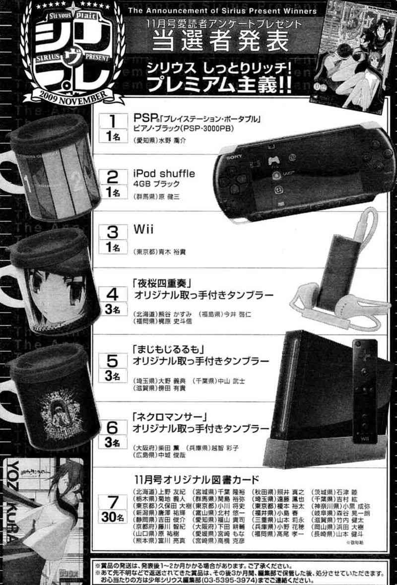 44话36