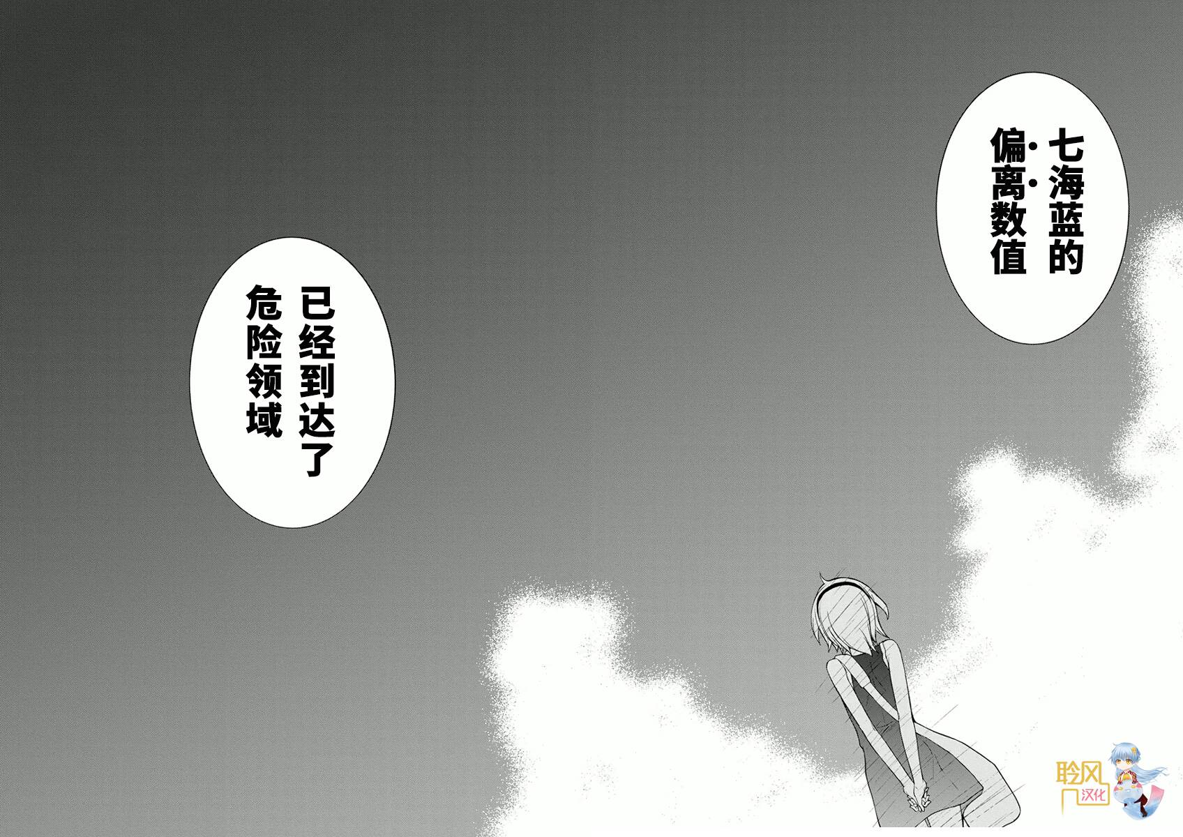 45话23