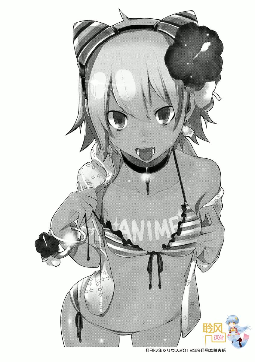 45话36