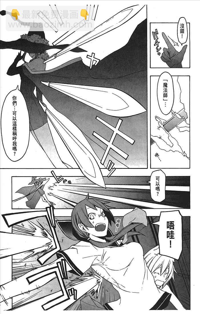9卷122