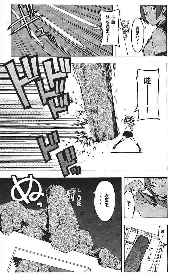 9卷124