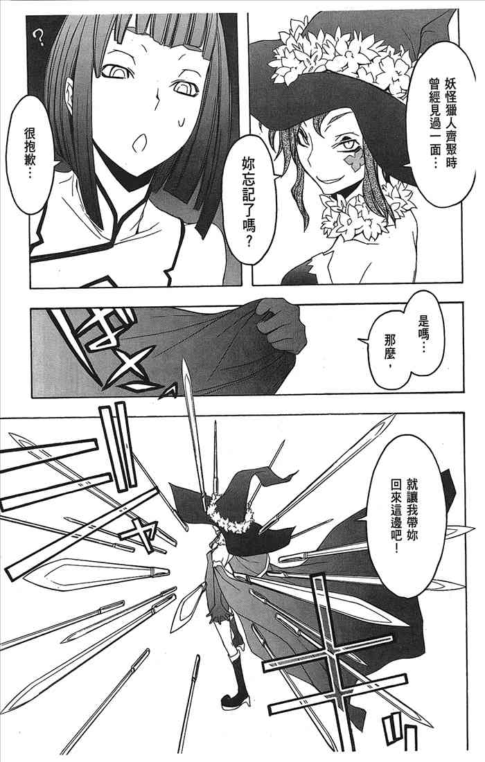 9卷126