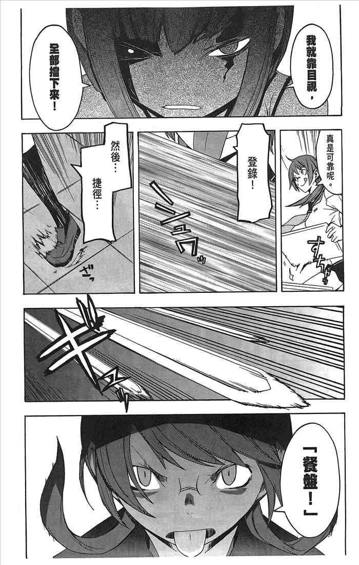 9卷128