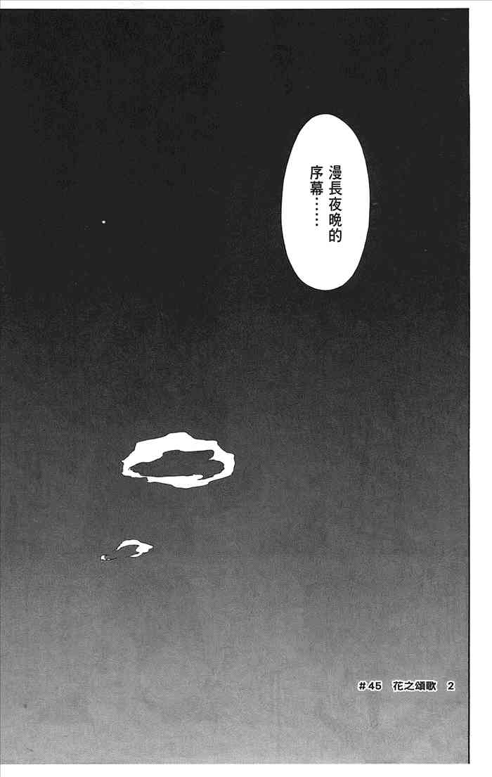 9卷13