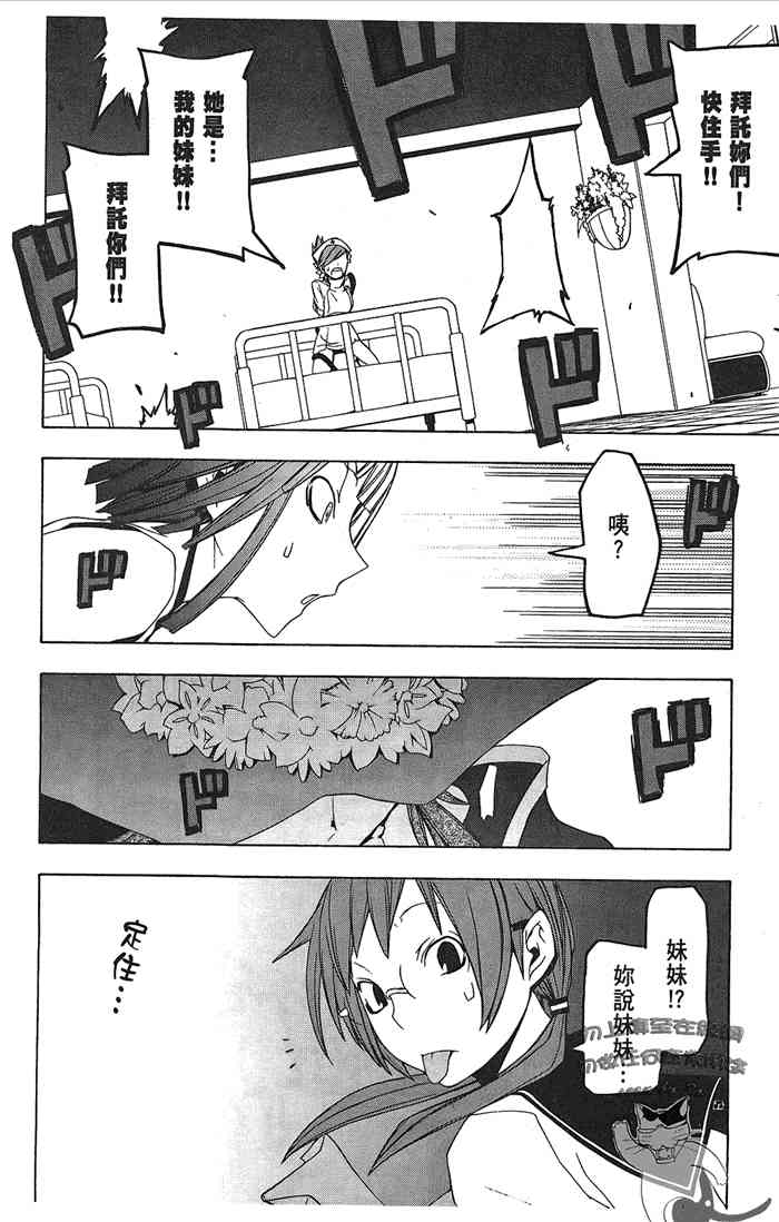 9卷131