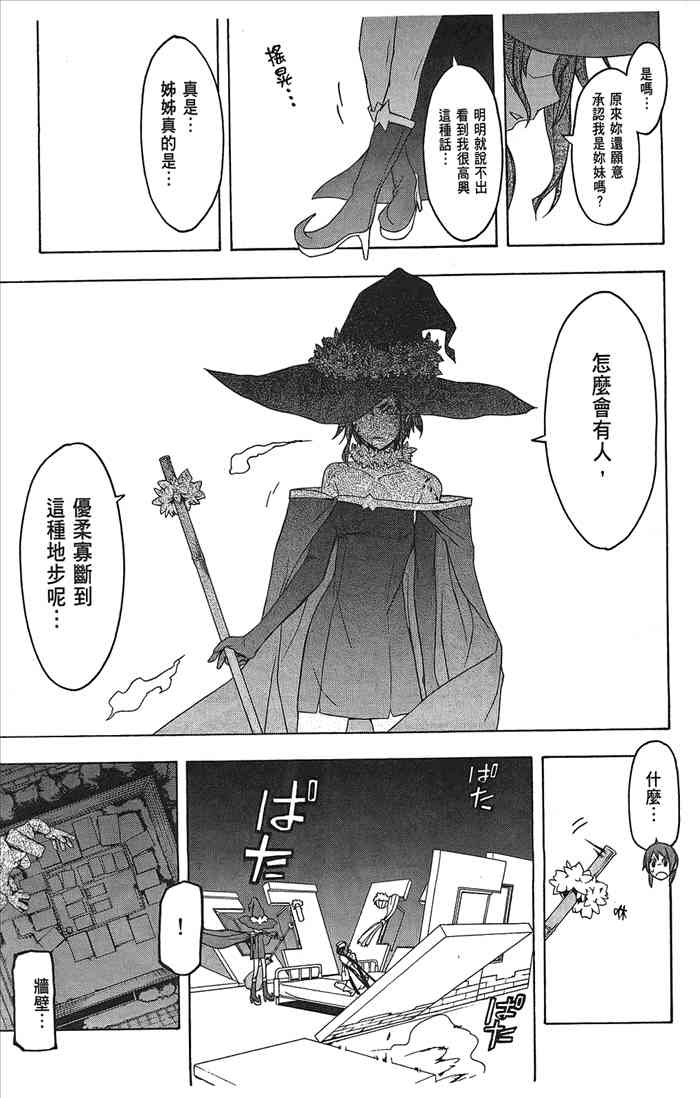 9卷132