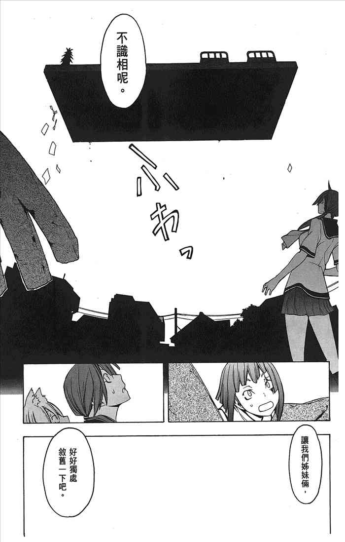 9卷134