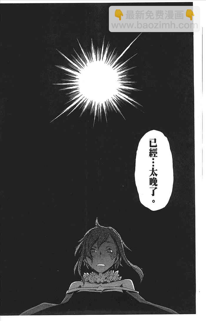 9卷162