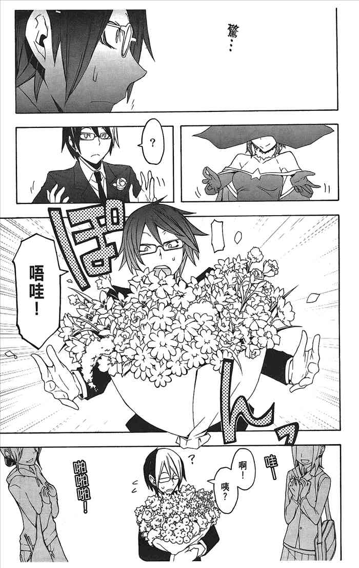 9卷17