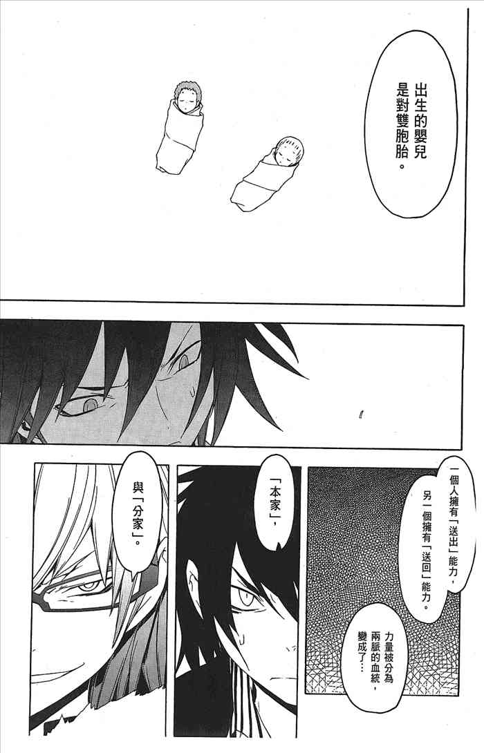 9卷176