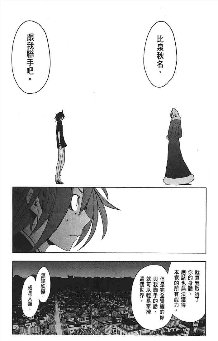 9卷178