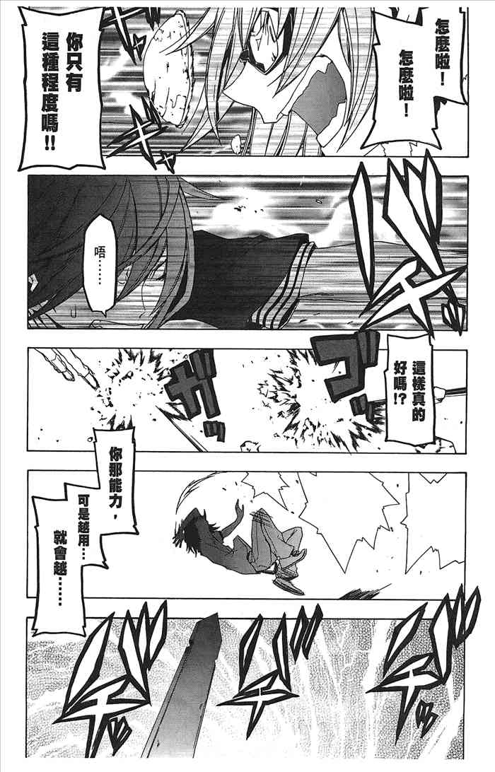 9卷184