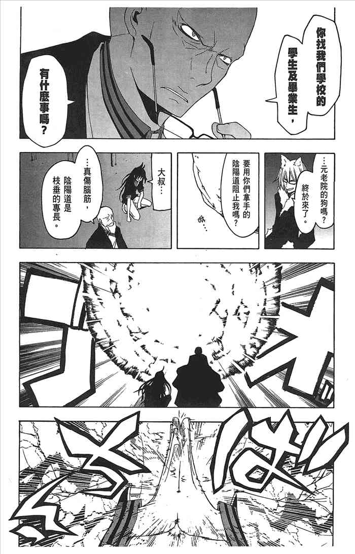 9卷188