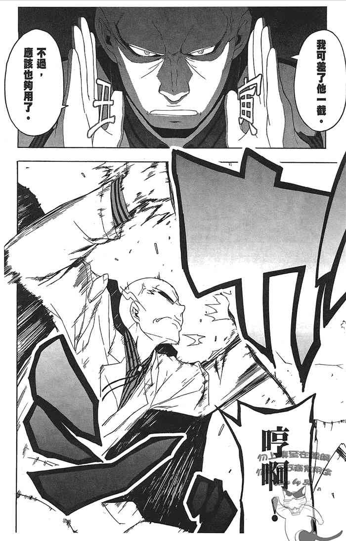 9卷189