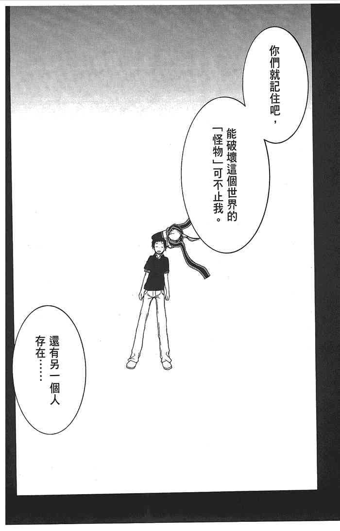 9卷209