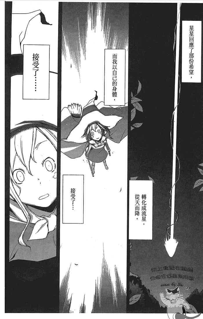 9卷215